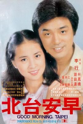 最新电影免费高清在线观看 奥本海默