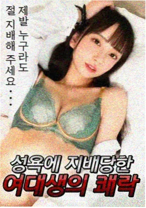 免费高清在线观看完整电影 繁花